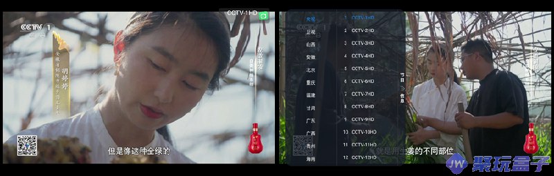 昭昭TVv1.0.0