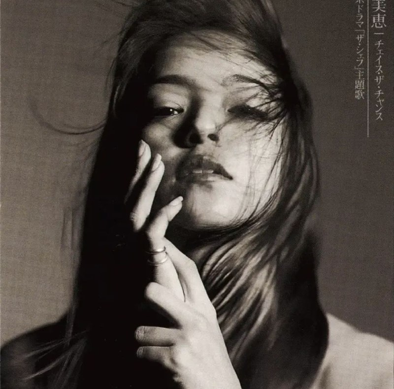 NamieAmuro-1995年专辑-ChasetheChance