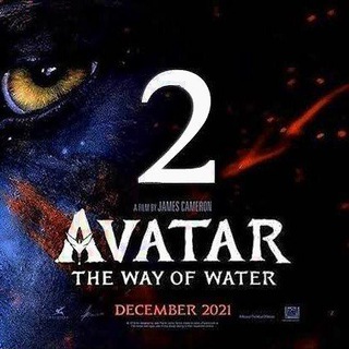 Avatar 2 movie uploaded Telegram Group Link