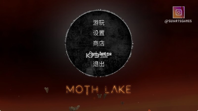 安卓手机游戏蛾湖诡谜v1.1.41[完整版]Steam移植