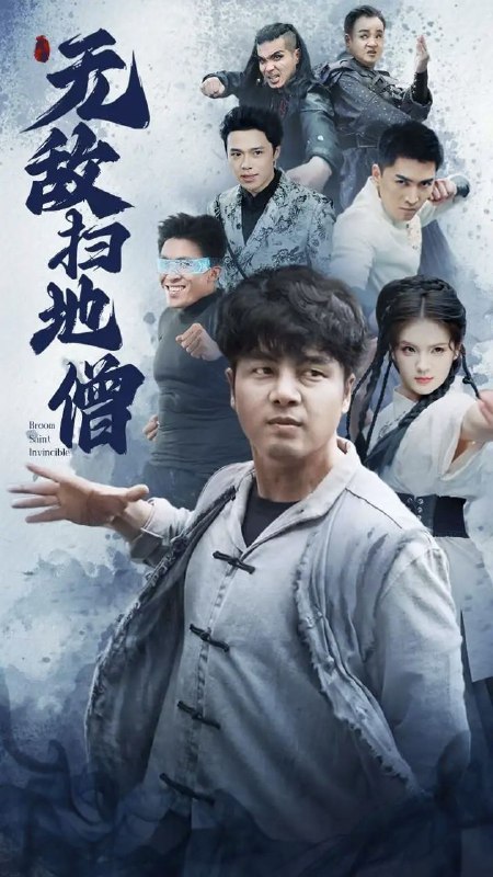 7.2号热门短剧合集分享