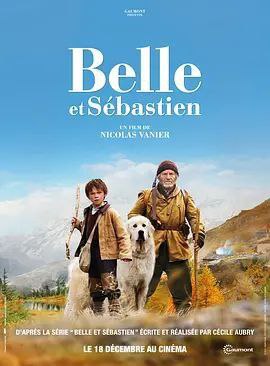 灵犬雪莉（2013）