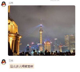 via 栞栞你的