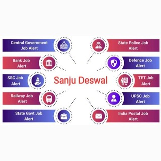 📗📗HSSC SSC RRB📗📗Govt JobAlert Telegram Group Link