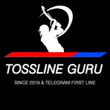 Channel Image