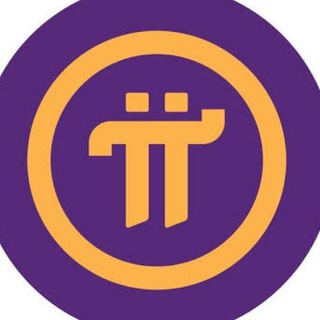 Pi Coin Buyer Pakistan - Real Buyer Telegram Group Link