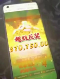 ❤️❤️🔥❤️😁 ❤️❤️❤️❤️❤️❤️❤️❤️❤️❤️东南亚最大线上博彩平台 8️⃣ 8️⃣ 8️⃣ 球速大会员再创新高：🔥🔥🔥❤️❤️：12月25号泰国大老板百家乐存50万出512万 ❤️❤️：反水11000出款74万史无前例❤️❤️：逆天之举、柬埔寨大盘总喜提42万u❤️❤️：充值30万总提款164万，轻轻松松实现财富自由❤️❤️：麻将糊了炸了爆奖70万喜提90万❤️❤️：单笔提款530万全网独一档大额出款无忧颠覆行业传统：❤️❤️❤️❤️❤️❤️❤️❤️❤️ ❤️❤️❤️❤️❤️ ❤️❤️❤️❤️