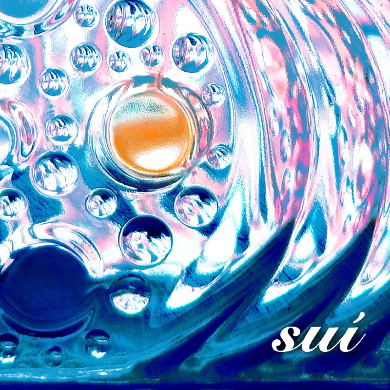 金曲奖年度专辑李竺芯-Suí水