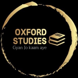 OXFORD STUDY CHATROOM Telegram Group Link