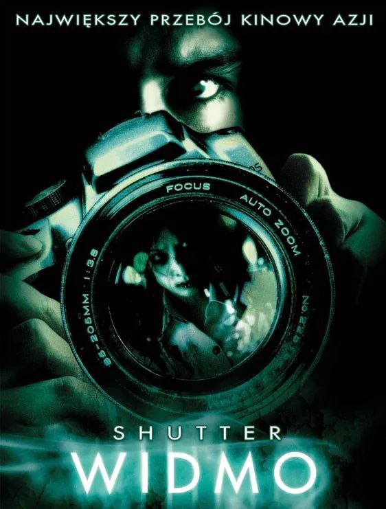 鬼影（2004） 电影