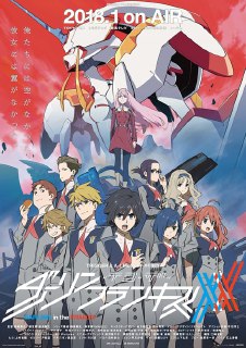 [比翼之吻 DARLING in the FRANXX] 2018 [全24集][日语中字][1080P][免费在线观看][夸克网盘]