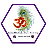 Channel Image