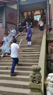 青城山道长