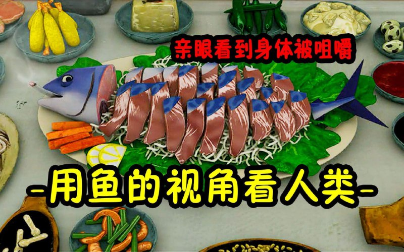 《啪嗒啪嗒》来自韩国的黑暗童话 电影