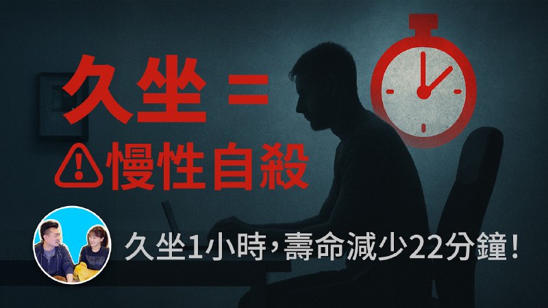 沒人能夠坐著看完這一期 综艺