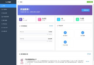 #GITHUB #AI #小说📖 91写作 - 专业 AI 智能小说创作工具▎项目介绍：一款基于 Vue 3 开发的本地 AI 小说写作工具，支持集成多个主流大语言模型（如 OpenAI、Claude、Gemini、通义等）。提供智能大纲生成、AI 续写、文本润色、章节管理、世界观构建、写作目标追踪等功能，覆盖小说创作的全流程。用户可自定义小说模板与提示词，实现更个性化和高效的写作体验。▎在线使用：点击打开▎项目地址：点击打开✈️  频道    💬  群组    💬  投稿    👥  广告