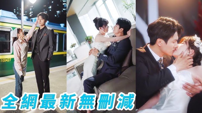 嘘！这不能说