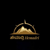 Channel Image