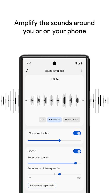 声音增强器_4.6.7纯净版.apk