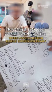 🎬 感谢尊者