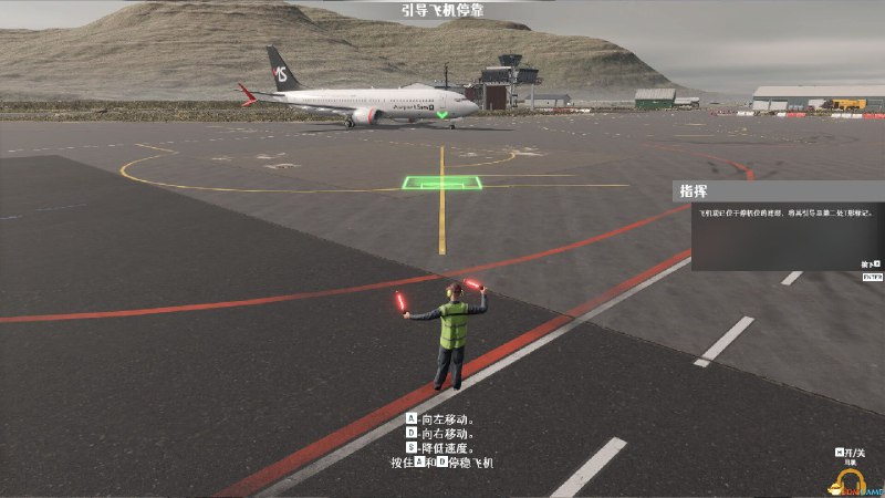 机场：模拟地勤AirportSim