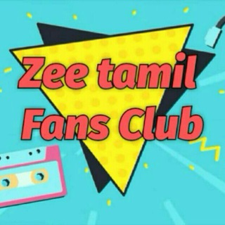 ZEE தமிழ் FANS CLUB Telegram Group Link