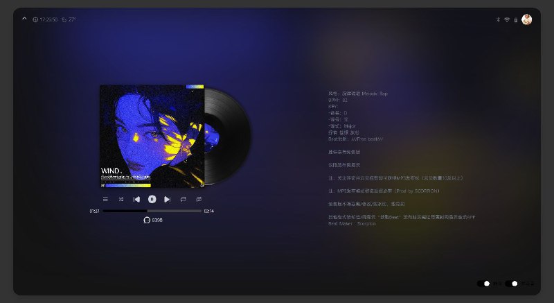 #软件 #音乐 #开源 #播放器▶️ KMMusicPlayer - 简约高颜值音乐播放器▎软件功能