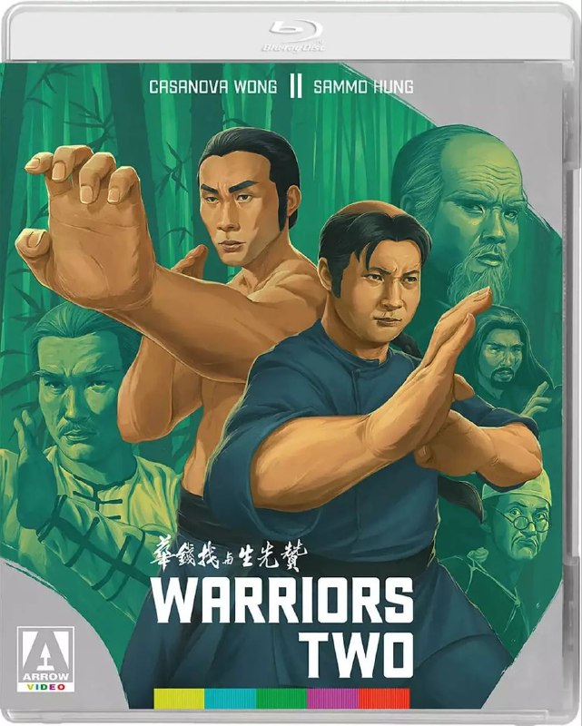 赞先生与找钱华（1978）