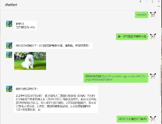 **名称：onewebot2 - 微信AI机器人一键运行包** 描述：onewebot2 是一个用于微信AI机器人的便捷工具，支持一键运行。只需下载 exe ...