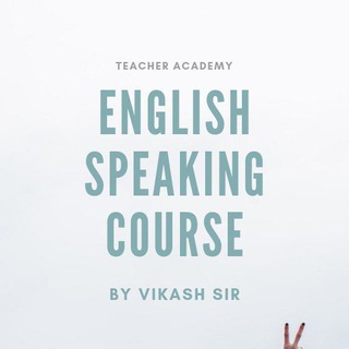 TEACHER ACADEMY- ENGLISH Spoken Telegram Group Link