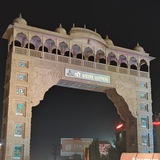 Channel Image