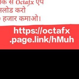 Channel Image