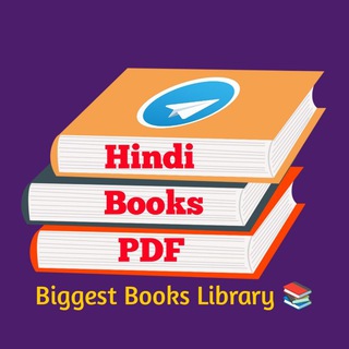 Hindi 📚 ebook ,self improvement book , business Book , spirituality books Telegram Group Link