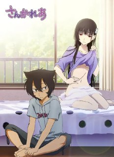 【动漫】散华礼弥 さんかれあ (2012)[免费在线观看][夸克网盘]