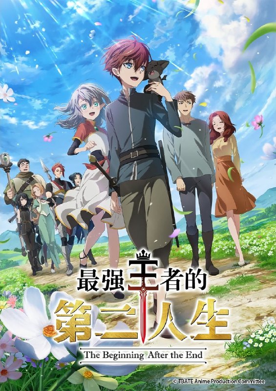 最强王者，第二人生要做什么？ 百度