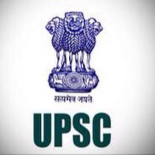 UPSC(chatroom💬) Telegram Group Link