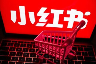 小红书电商陪跑日出百单选品[免费在线观看][夸克网盘]
