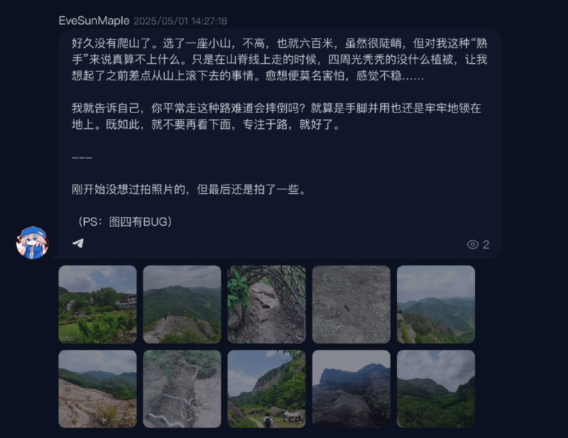 终于把这个逻辑写对了qwq